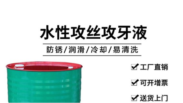 手動(dòng)建議攻絲用什么油 還需掌握哪些攻絲技巧